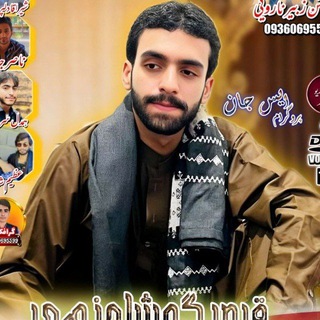 کانال رسمی قیصر گمشادزهی