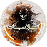 ClASS | كلاس
