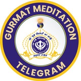 GURMAT MEDITATION G. PRABH MILNE KA CHAO GURUSAR KAUNKE JAGRAON