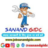 sanand gidc job vacancyt