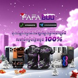 FAFA800 Official