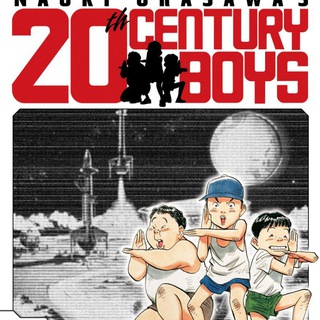 20th Century Boys manga in pdf
