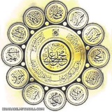 محفل شعر و سبک آل کساء