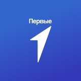 Движение Первых | Красноярский край