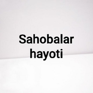 23. Abdulloh Domla (Sahobalar hayoti)
