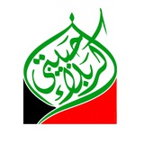 كربلاء حبيبتي_karbalahbibti