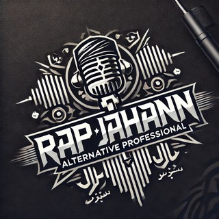 rap jahan