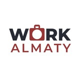Работа Алматы | Вакансии