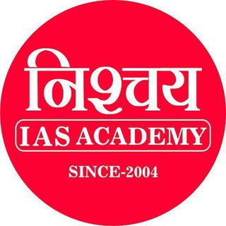 Nischay IAS Videos BPSC