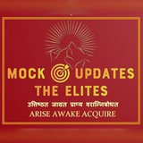 THE ELITES - OFFICIAL