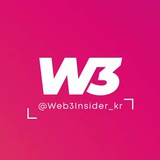Web3 Insider 코리아