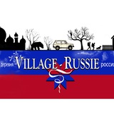 VILLAGE RUSSIE 🇷🇺