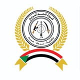 Rapid Support Forces - قوات الدعم السريع