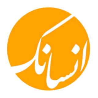 پادکست انسانک