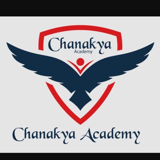 Defence Chankaya Academy