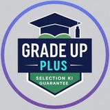SST & EVS by GradeUp Plus