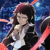 bungo tales πͺ·