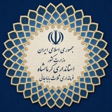 فرمانداری ثلاث باباجانی