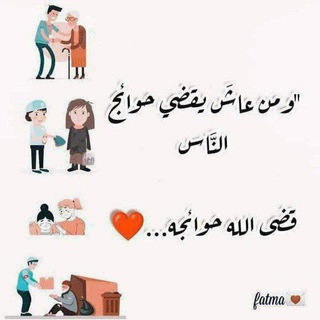 مبادئ إدارة