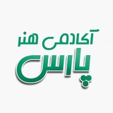 آکادمی هنر پارس