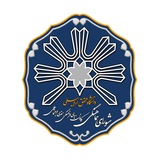 کانون های فرهنگی و هنری دانشگاه محقق اردبیلی
