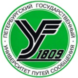 ПГУПС БФО Расписание