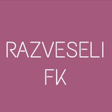 Развесели Фигуриста