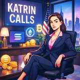 KATRIN CALLS ETH/BSC