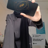 هالة