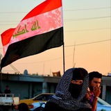 مظاهرات العراق 🇮🇶🇮🇶✌🏻✌🏻