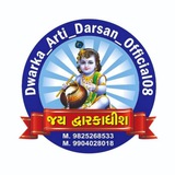 Dwarka_arti_darsan_official08