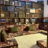 حُسْن.