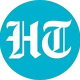 Hindustan Times Newspaper