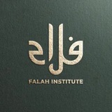 فلاح | FALAH