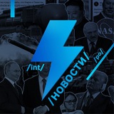 Картинка канала