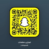 تجارب معلمات