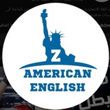 Z AMERICAN ENGLISH
