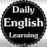 Be fluent