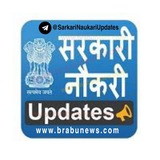 Sarkari 🤟 Naukari Updates (सरकारी नौकरी 🤟 अपडेट्स)https:/
