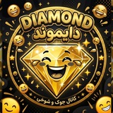 Diamond_fun