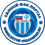 ФК «Ротор». Единый фан-портал