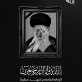 فتى صعده - 𓆩 🇾🇪 ⃤˹𝙵𝙼