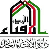 الإفتاء