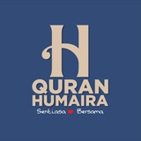 QURAN HUMAIRA