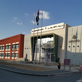 AlShawamekh School AD