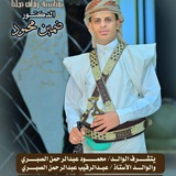 القناة الرسمية الدفعة 35 طب بشري 📚