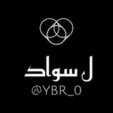 ﻟـ ސاމ︎ √♡