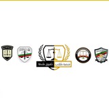 دُفعة حقوق طنطا ♥️ ⚖️