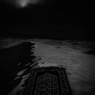 تذكير ﷺ