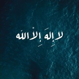 أوراد ريـــمــ 🦋